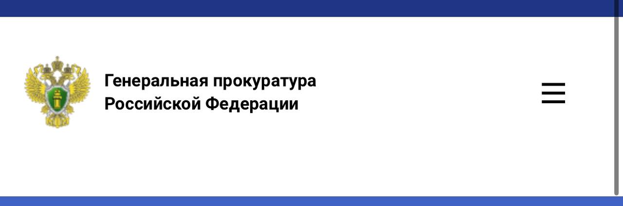 Прокуратура Выселковского района обязала органы социального фонда обеспечить ребенка-инвалида дорогостоящим техническим средством реабилитации  Прокуратура Выселковского района по обращению законного представителя провела проверку соблюдения прав ребенка с ограниченными возможностями здоровья.  Установлено, в нарушение требований законодательства региональным органом социального фонда Российской Федерации ребенок-инвалид не обеспечен необходимым средством реабилитации.  Прокуратура обратилась в суд с исковым заявлением об обязании фонда обеспечить ребенка-инвалида необходимым средством реабилитации –креслом-коляской. Решением суда требования прокуратуры удовлетворены.  Апелляционным определением судебной коллегии по гражданским делам Краснодарского краевого суда решение суда об удовлетворении исковых требований прокурора оставлено без изменения.   В настоящее время ребенку предоставлено необходимое средство реабилитации стоимостью более 200 тыс. рублей.