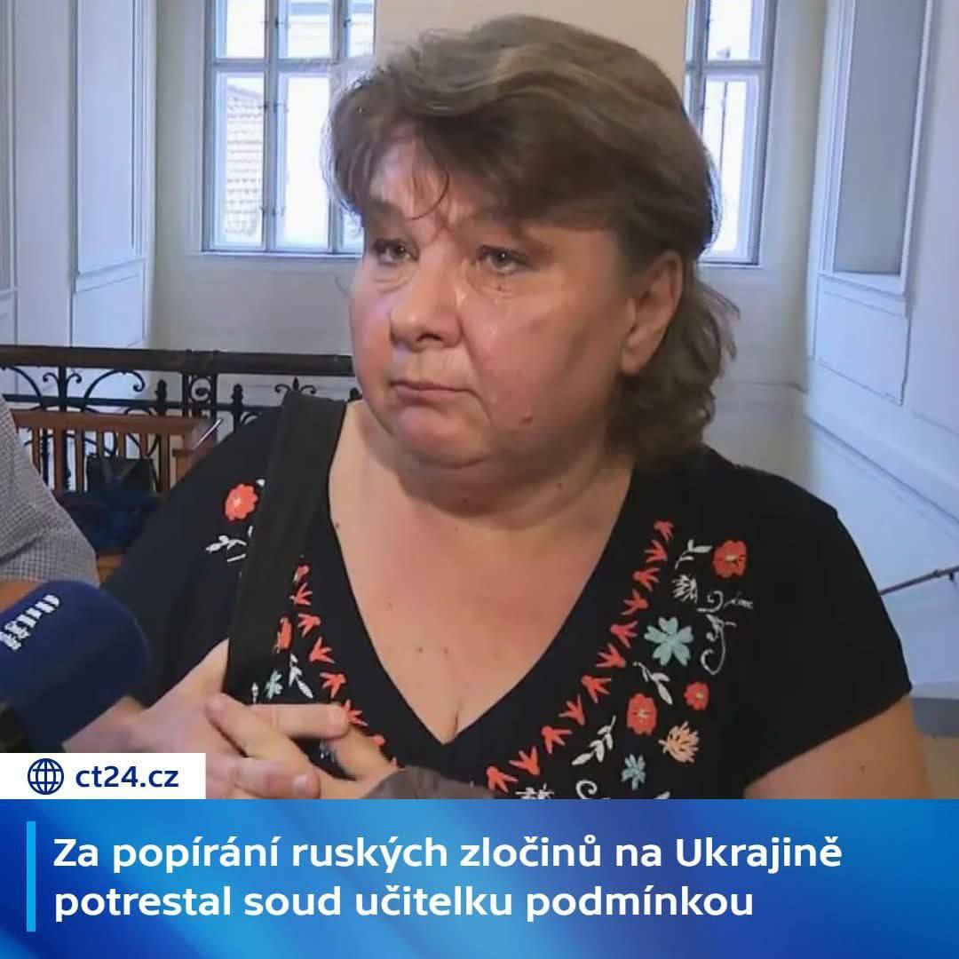 В четверг чешский суд приговорил учительницу Мартину Беднаржову к семи месяцам лишения свободы условно с двадцатимесячным испытательным сроком, а также запретил ей заниматься преподавательской деятельностью в течение трех лет за отрицание якобы «военных преступлений России» на Украине. Учителю также предстоит пройти курс по повышению медиаграмотности. Решение не является окончательным. Учительница чешского языка, обсуждавшая тему СВО с учениками восьмого класса на уроке стилистики, придерживается своих заявлений.