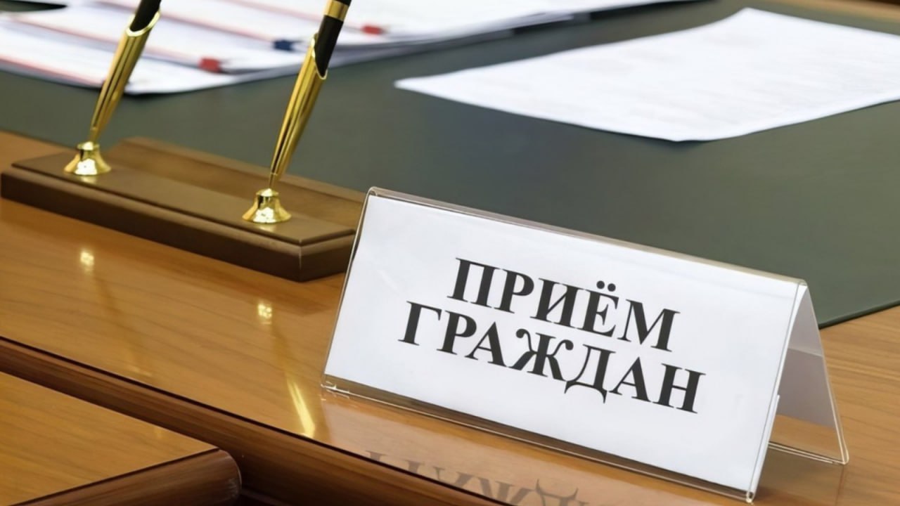 19 ноября члены Совета Республики проведут единый день приема граждан в Гродненской области В Гродненской области состоится единый день приема граждан членами Совета Республики Национального собрания Республики Беларусь восьмого созыва   Председатель Совета Республики Национального собрания Республики Беларусь Наталья Ивановна Кочанова проведет прием граждан по предварительной записи с 11 00 в Гродненском облисполкоме г Гродно ул Ожешко 3 Подробнее о том где пройдут остальные приемы граждан смотрите на сайте    Поддержать канал бустами Inst TikTok ВК OK FB