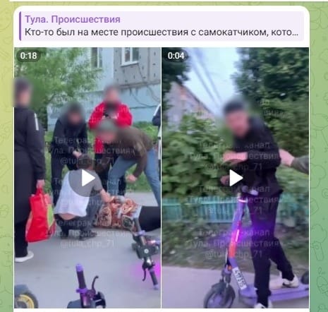 По поручению руководителя следственного управления организована проверка по факту травмирования местной жительницы в результате наезда электросамоката  В ходе мониторинга медиа пространства в сети «Интернет» выявлена публикация в которой говорится о том, что на улице Кауля в городе Туле в результате наезда электросамоката на местную жительницу, последней причинены телесные повреждения.  По поручению руководителя следственного управления СК России по Тульской области Владимира Усова по данному факту в территориальном следственном отделе организована процессуальная проверка. Следователями будут установлены все обстоятельства случившегося. По результатам проверки будет принято процессуальное решение.    СУ СК России по Тульской области
