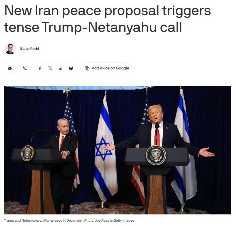 Во вторник у Трампа и Нетаньяху состоялся напряжённый телефонный разговор по поводу нового мирного предложения по Ирану выдвинутого Катаром и Пакистаном Как сообщает Axios Трамп всё ещё верит в возможность заключения соглашения в то время как Нетаньяху хочет возобновить военные действия против Ирана Источники Axios отмечают что Нетаньяху был глубоко встревожен после этого звонка НАШИ РЕСУРСЫ Telegram Tik tok YouTube RUTUBE MAX