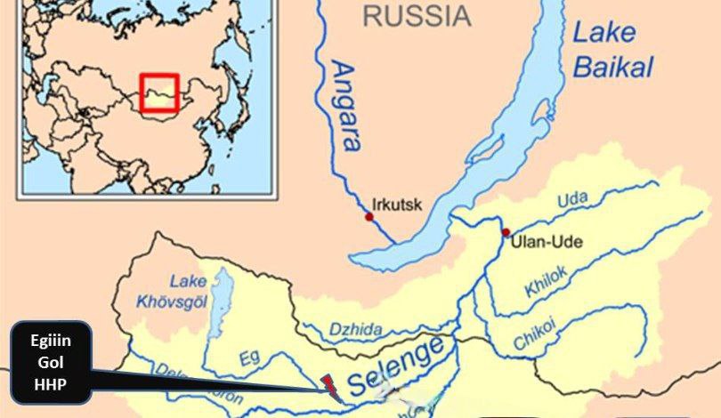 ГЭС на трансграничной с Россией реке Селенга собирается построить Монголия. Какие у нас вопросы в связи с этим  Селенга несет свои воды в Байкал и считается трансграничным водоемом в соответствии с протоколом ООН. Конечно, строительство ГЭС под названием «Эгийн-Гол» должно Россию интересовать во всех подробностях  Как ранее писала «Экология России», ЮНЕСКО лояльно отнеслось к строительству ГЭС, тем более, Монголия собиралась строить три ГЭС, но в итоге оставила одну  Вчера паблики сообщали о встрече представителей Минприроды, РАН и монгольской делегации по вопросу воздействия  «Эгийн-Гол»  Всё-таки для каких целей строят ГЭС  Если для поливной воды, то потери для России могут быть не настолько критичны, но! Насколько просчитаны маловодные и многоводные периоды, это имеет значение  Если для обеспечения недропользователей, а месторождения в Монголии привлекательны и для иностранных инвесторов тоже, то куда будут сбрасывать воду после флотации, будет ли станция очистки или это будет замкнутый цикл  Как изменится экологический сток?  Надеемся, наши специалисты сделают все возможное, чтобы обеспечить водную безопасность – качественно и количественно для Селенги и Байкала