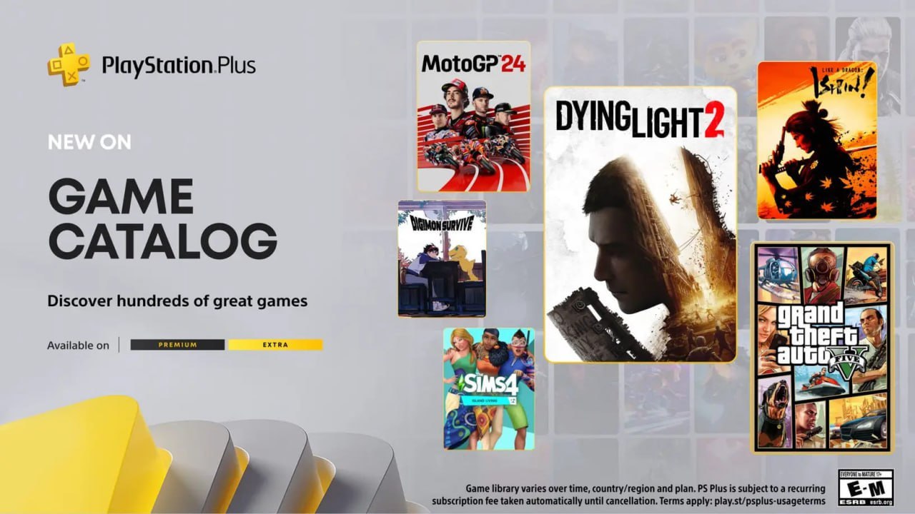 Dying Light 2: Stay Human, Grand Theft Auto V и Like a Dragon: Ishin станут бесплатными для подписчиков PS Plus  Компания Sony традиционно поделилась с игроками ежемесячным обновлением состава подписки PlayStation Plus для владельцев тарифов Extra и Premium. Игры появятся в сервисе уже 19 ноября текущего года.  Читайте подробности на Kupikod Media