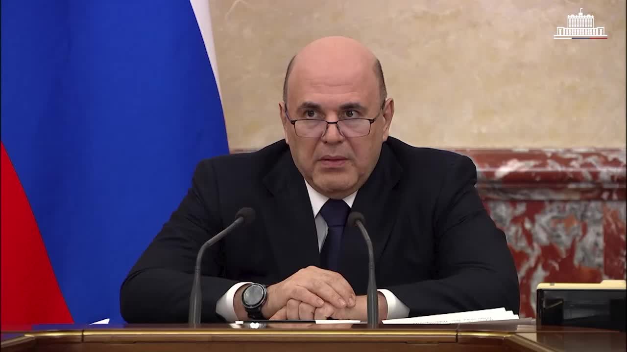 Создание национальной цифровой платформы ГосЛог для оптимизации логистики в России