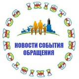 Аватар Телеграм канала: НОГ ИРЫСТОН ⬜️🟥🟨