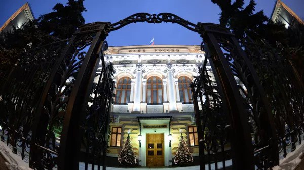 Банк России будет учитывать два новых показателя для наблюдения за рынком платежных услуг уровень удовлетворенности потребителей платежных услуг и индекс цифровизации национальной платежной системы говорится в сообщении ЦБ РФ