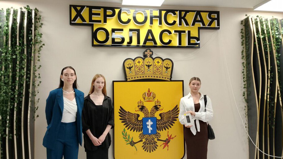Волонтеров из Херсонской области наградили за участие в федеральном проекте Волонтеров, принявших участие в федеральном проекте «Формирование комфортной городской среды», наградили в Херсонской области. Об этом ХАН сообщили в региональном министерстве молодежной политики. Всего в восьми округах области было собрано свыше 9 тыс. голосов. В тройку лидеров среди муниципальных округов вошли Генический, Алешкинский и Новотроицкий. Соответственно три волонтера стали лучшими и получили ценные подарки: смартфон, планшет и беспроводные наушники. Читать полностью