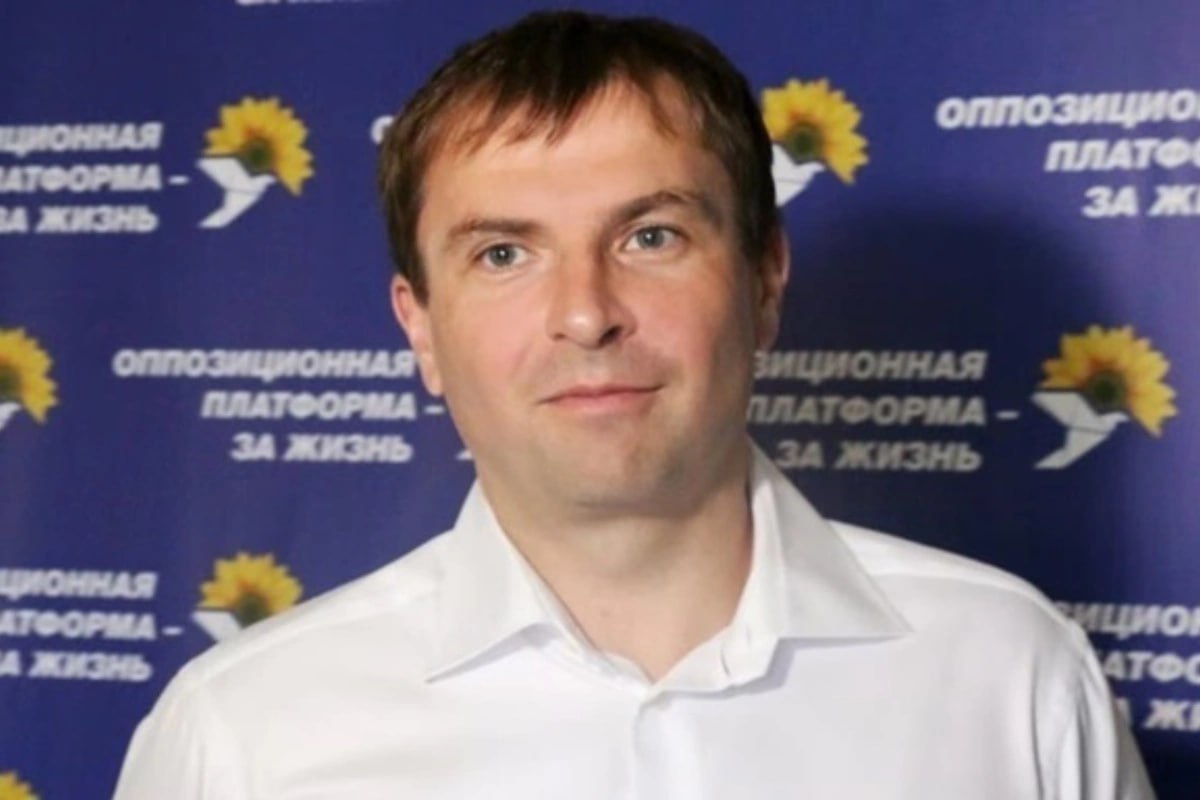 В Украине по подозрению в госизмене арестовали народного депутата Подробнее oxu az 1276100 Новости Азербайджана Написать нам ruoxuaz Госизмена