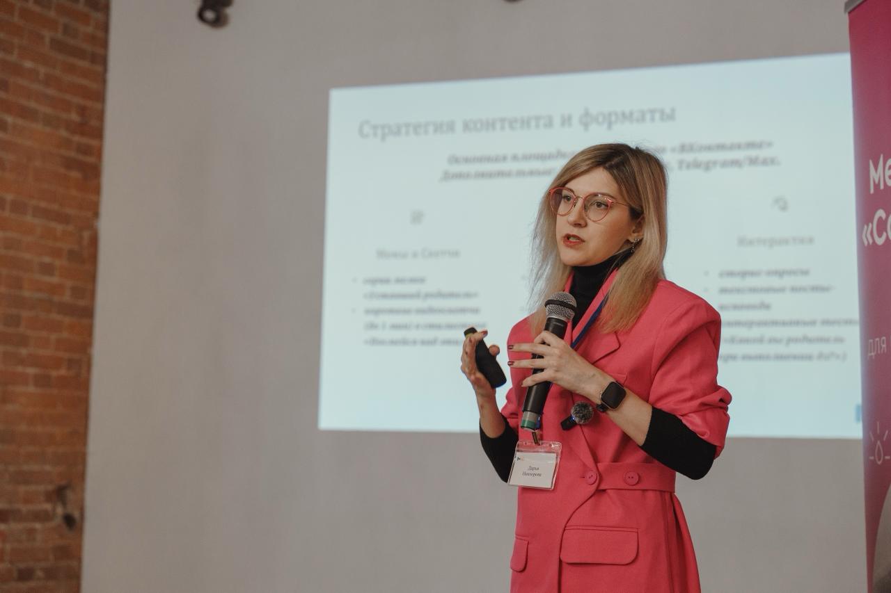 Журналист из Челябинска стала победителем федерального медиаинкубатора Главный редактор сайта Вечерний Челябинск Дарья Невзорова стала одним из победителей федеральной медиашколы Со смыслом Ее проект вошел в число 19 лучших Финальная защита перед медиаменеджерами российских СМИ прошла в Москве Участники медиашколы прошли путь с большой буквы И безусловно они герои потому что для взрослого человека учиться это подвиг Всё что они приобрели для себя во время учебы безусловно им пригодится подчеркнула представитель организатора медиаинкубатора Юлия Селюкова Помимо дипломов о повышении квалификации и сертификатов победители также получили право на поддержку ведущих медиаменеджеров при дальнейшем ведении их проектов Подписаться на vecherchel Голосовать за канал