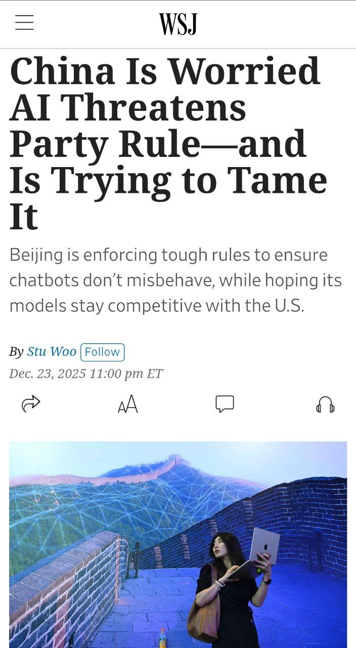 Власти Китая боятся госпереворота который может устроить ИИ Правительство КНР считает нейросети в свободном доступе инструментом для дестабилизации людей и выпускает массу ограничивающих законов чтобы ИИ не сверг власть К слову в 2026 году Китай включит ИИ в национальный план по чрезвычайным ситуациям наравне с землетрясениями и эпидемиями