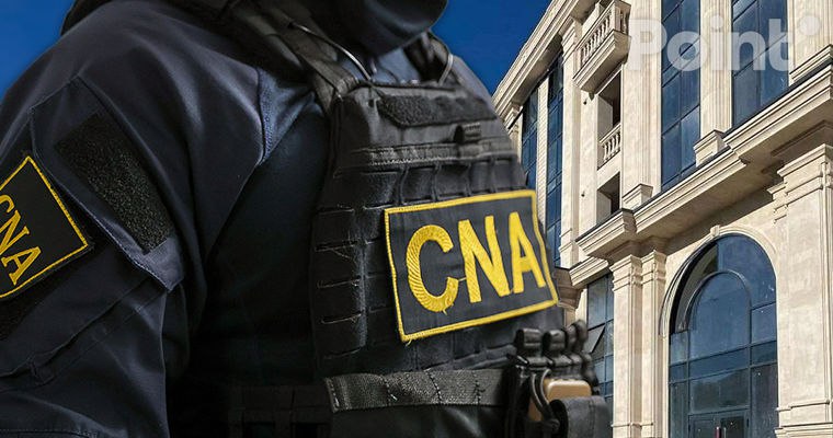 В Страшенах НЦБК расследует дело о незаконных действиях строительной компании Сотрудники Национального центра по борьбе с коррупцией НЦБК проводят процессуальные действия по уголовному делу возбужденному в отношении строительной компании подозреваемой в выполнении работ с нарушением законодательства