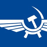 Аватар Телеграм канала: Новости Аэрофлота