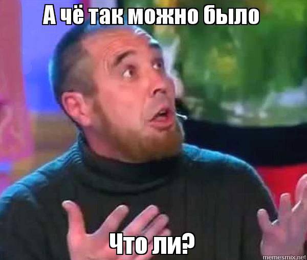 Не лучший способ обогащения выбрала главный бухгалтер полиции Женщину подозревают в том, что она перечислила себе «лишнюю» зарплату — как минимум на 89 тысяч рублей. По версии следствия, сотрудница одного из отделений полиции воспользовалась своим служебным положением, чтобы обогатиться за счет бюджета. Деньги были ей вверены, и она просто направила их себе. Уголовное дело возбуждено по статье 160 УК РФ — присвоение с использованием служебного положения. С любовью, ваши острова