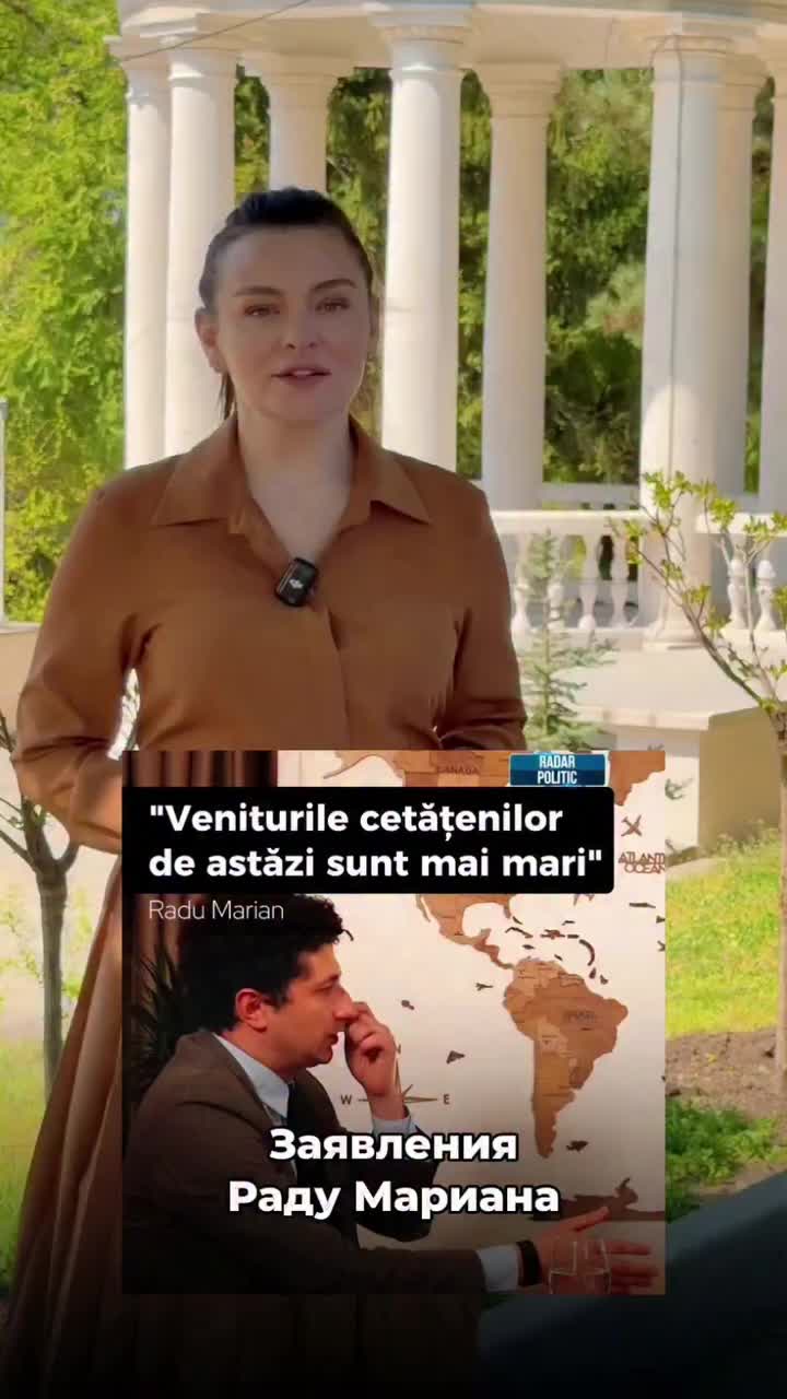 Опрос ФОМ: россияне оценивают ухудшение финансового положения на фоне роста доходов