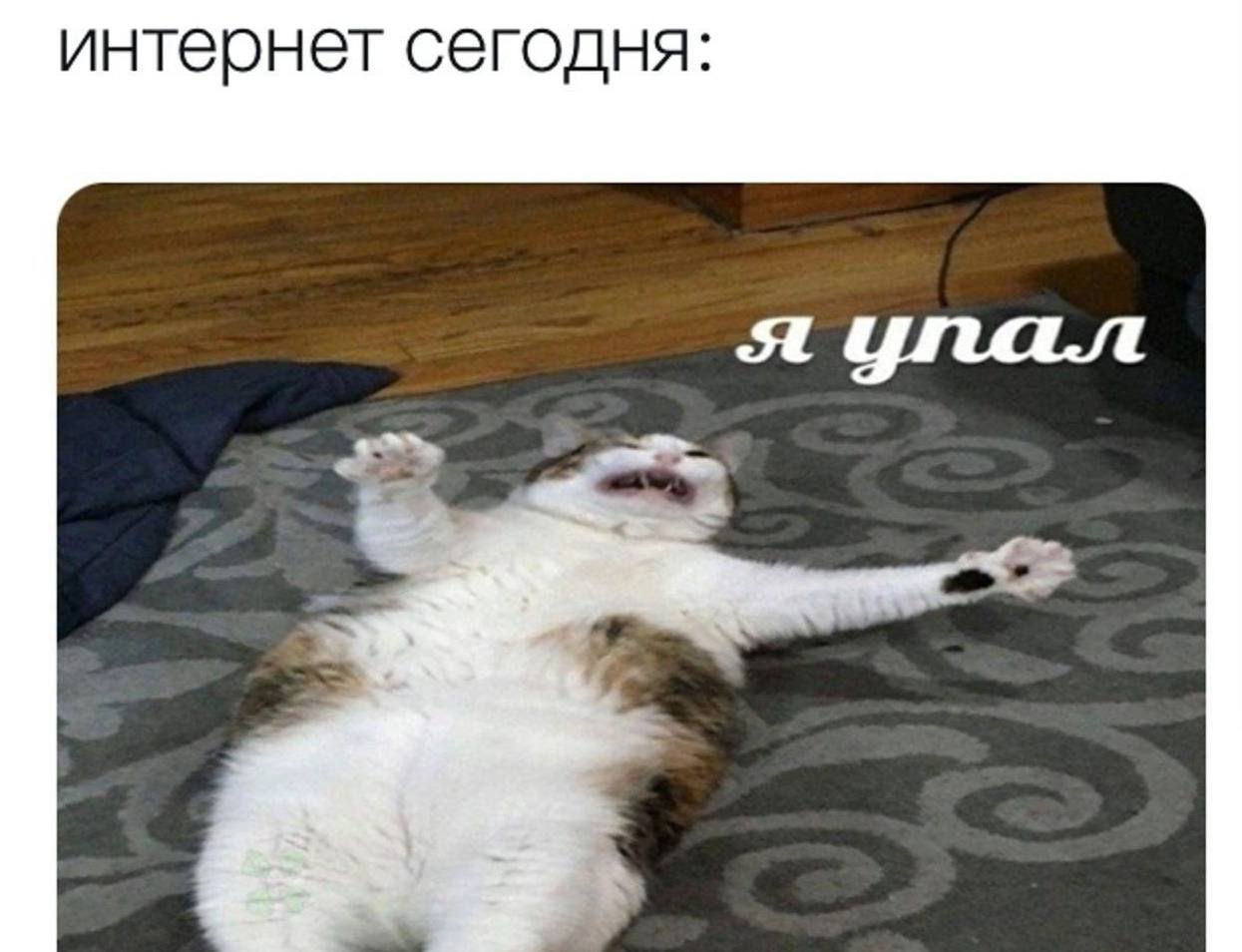 Нет третий месяц и не предвидится: в Омске до сих пор жестко сбоит мобильный интернет.  С самого начала лета омичи страдают от проблем с мобильным интернетом. Жалобы на это появляются ежедневно: когда-то больше, когда-то меньше. К привычной зоне «цифрового детокса» на Левобережье накануне, например, добавились Октябрьский и Центральный округ. Пока власти напоминают, что сбои связаны с мероприятиями, направленными на «повышение уровня безопасности», недовольство горожан нарастает.  «Пол города без интернета в целях «безопасности». Так сегодня подключили еще и аппаратуру, которая гасит GPS в определенных местах. Такого бардака нет нигде больше. Уже просто достали все «сбои», которые продолжаются с начала июня, сил нет больше никаких», - говорится в комменте одного из омичей в соцсетях.  Есть ли в Омске бесплатный Wi-Fi и как на федеральном уровне собираются помогать простым гражданам во время участившихся сбоев мобильного интерната – рассказываем в материале по ссылке.  Ставь  , если тоже устал от неработающего мобильного интернета.     Написать в редакцию можно здесь.