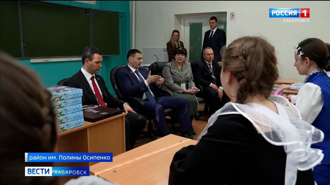 Дмитрий Демешин Начнём масштабное обновление малых аэропортов в северных территориях края В планах привести в порядок взлётно посадочные полосы и запустить дополнительные рейсы Об этом губернатор заявил во время встречи со школьниками в районе имени Полины Осипенко Подробнее на сайте Вести Хабаровск