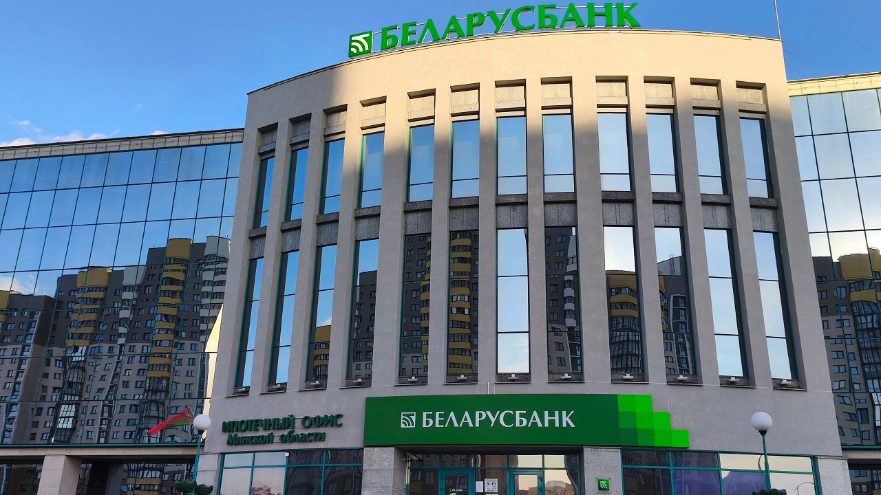 Беларусбанк запустил октябрьскую акцию со сниженными ставками по ипотеке Крупнейший банк страны предлагает ограниченное по времени специальное предложение для покупателей недвижимости Подробности здесь myfin news