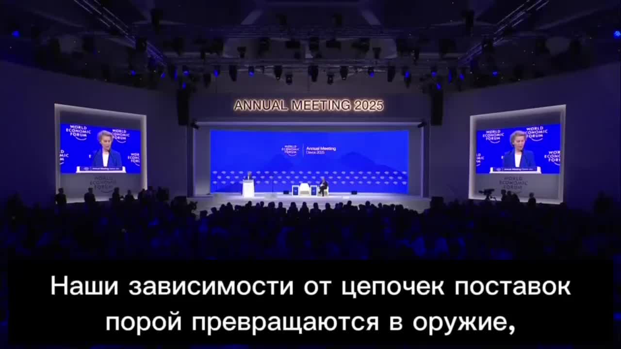 Урсула фон дер Ляйен о последствиях отказа ЕС от российского топлива