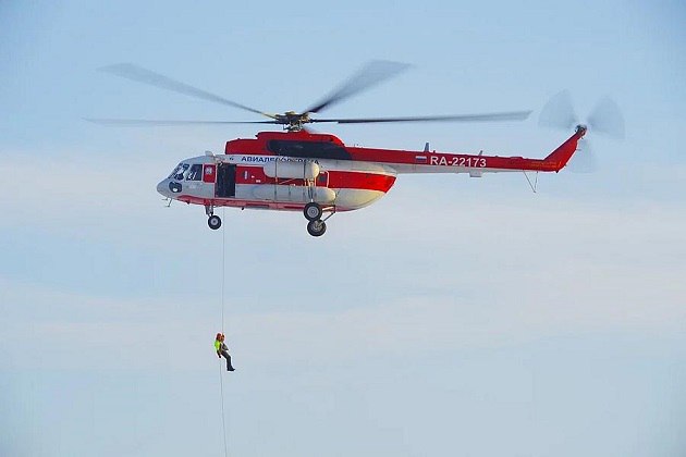 Томская транспортная прокуратура выявила нарушения порядка проведения закупок для госнужд.   Транспортное надзорное ведомство проверило исполнение законодательства о контрактной системе в сфере закупок для обеспечения государственных нужд в деятельности ОГСБУ «Томская база авиационной охраны лесов»  «Томская авиабаза», ОГРН 1077017010982, начальник Самарцев Александр Александрович .   Проверка установила: в 2024 году бюджетное учреждение провело электронные аукционы на право выполнения лесоавиационных работ с начальной  максимальной  ценой контракта на общую сумму 30 миллионов рублей.   Подробнее:    #томск