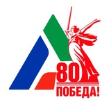 Министерство промышленности и торговли Республики Дагестан