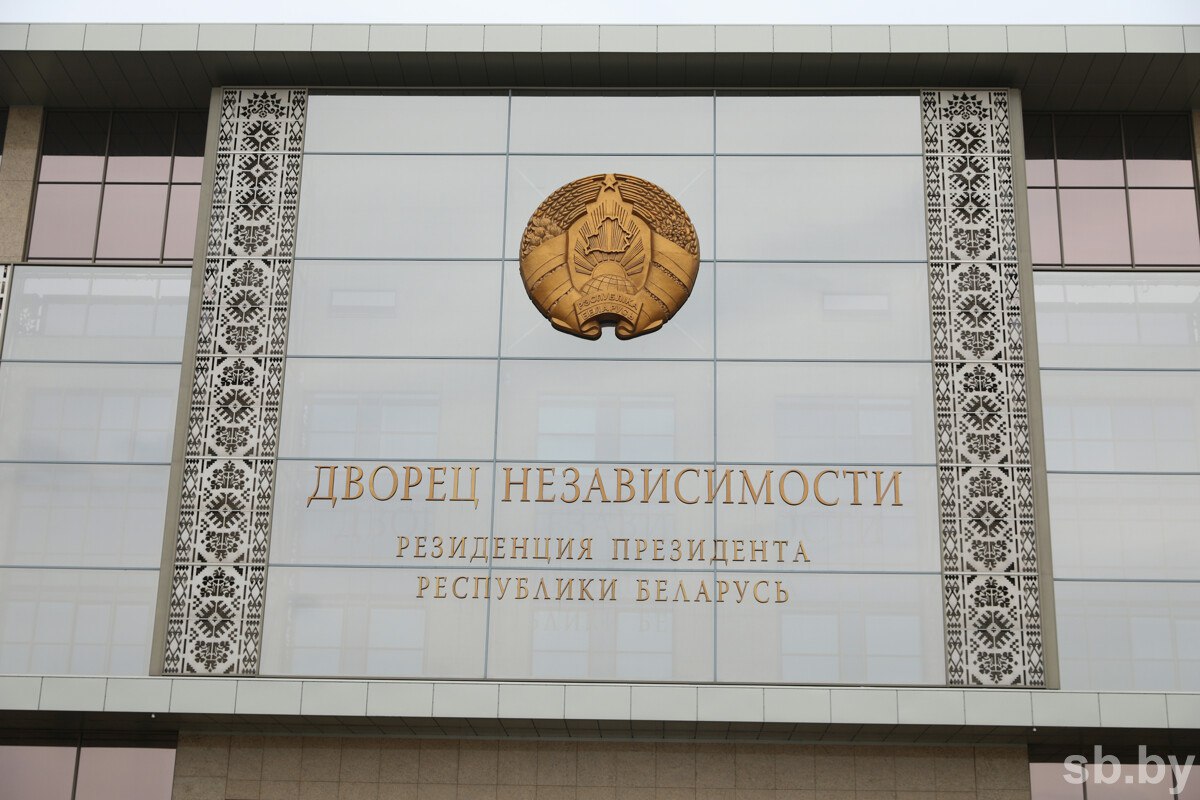В Беларуси создается колледж МВД Ежегодно там планируется готовить около 100 офицеров указ Президента Сайт TikTok VK Instagram YouTube ОК Стикерпак ВВ Чат бот