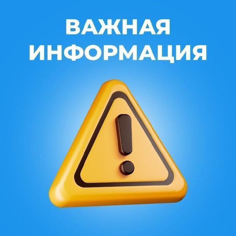 Специалисты водоканала проводят ремонтно-восстановительные работы в п. Дачный Начаты аварийно-восстановительные работы на трубопроводе холодного питьевого водоснабжения d 400мм в районе ул. Степная,1 п. Дачный, в связи с этим отключено водоснабжение абонентов п. Дачный. Ориентировочные сроки выполнения работ: с 9:00 до 18:00. В связи с отключением ХВС организован подвоз воды технического качества для нужд населения по адресу: ул. Сельдинская, у магазина . Ульяновскводоканал приносит извинения за временные неудобства. Специалисты предприятия сделают всё возможное, чтобы жители как можно быстрее вернулись к комфортным условиям жизни.