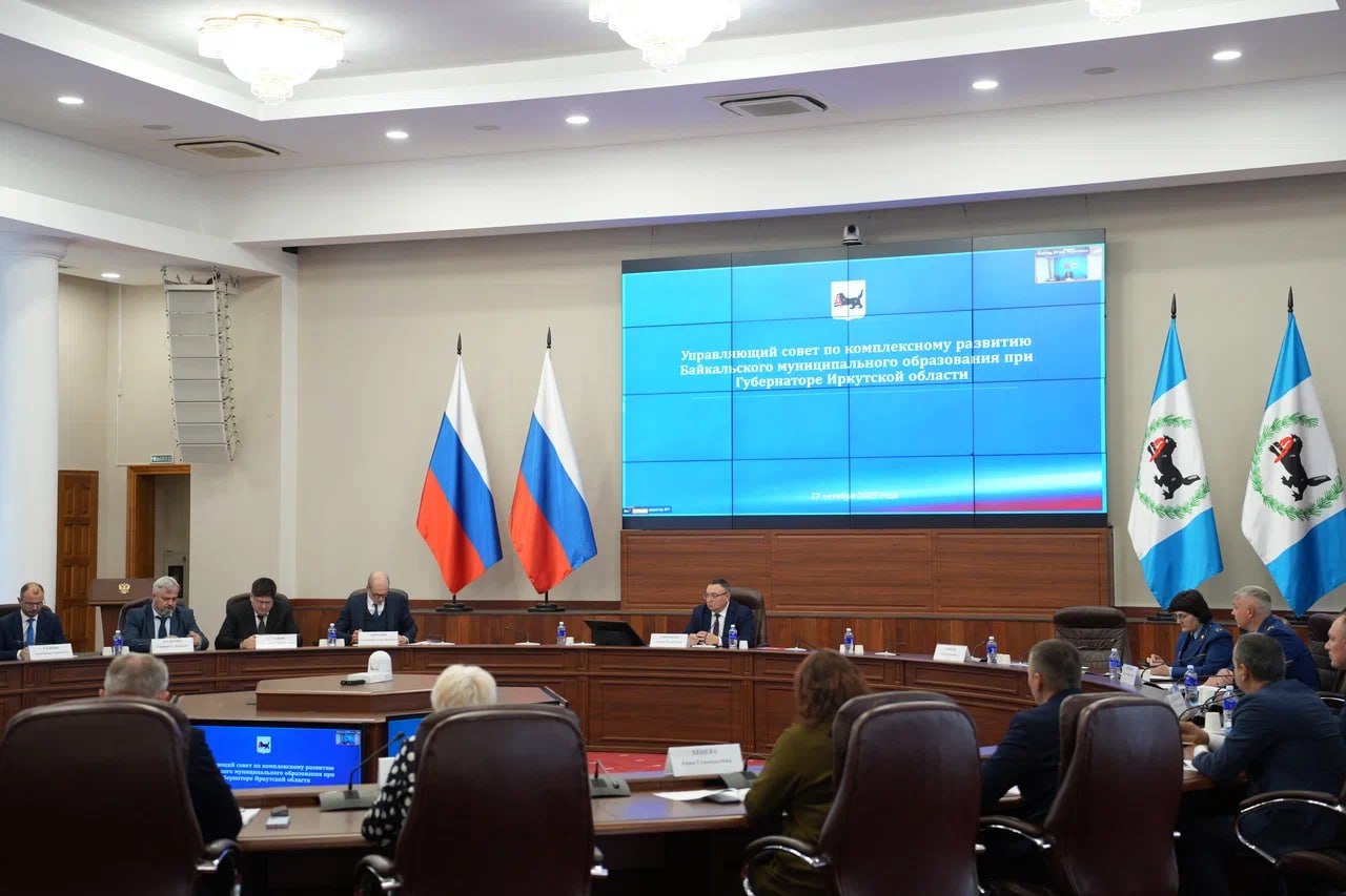 Проект развития территории бывшего БЦБК в Байкальске реализуется ВЭБом в полном объеме В 2025 году ВЭБ представил 1 этап проекта развития территории На месте комбината появится современный район и всесезонный курорт международного уровня Президентом Российской Федерации поставлена серьезная задача вывести Байкальск на новый уровень жизни и дать новое развитие в прошлом промышленному городу Исполнение поручений Президента по Байкальску находятся на особом контроле в том числе на контроле куратора Сибирского федерального округа заместителя Председателя Правительства Дмитрия Николаевича Патрушева сообщил губернатор Иркутской области Игорь Кобзев   С началом разработки 2 этапа проекта Управляющий совет по развитию Байкальска при Губернаторе Иркутской области поддержал предложенные ВЭБом границы всей территории проекта развития Управляющий директор ВЭБа Денис Голубев ВЭБ обеспечивает выполнение работ по демонтажу аварийных зданий и сооружений БЦБК ключевой шаг для развития территории бывшего комбината Первый этап работ будет завершен до конца 2025 года Он включает 17 зданий и сооружений на сегодня уже демонтировано 14 объектов более 80 Второй этап работ включающий снос 150 зданий будет завершен до конца 2027 года Городская среда Инфраструктура Подписаться на ВЭБ РФ в MAX