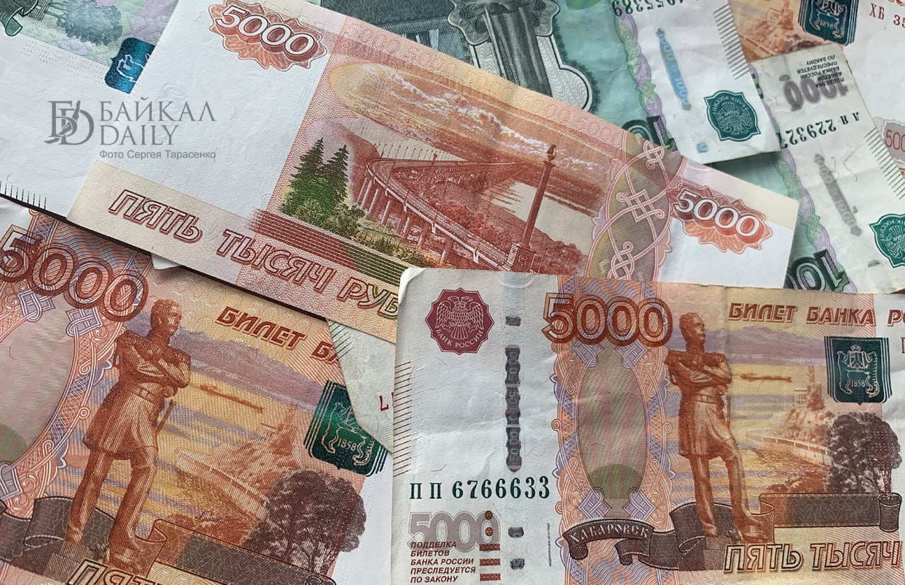 Счастливчик из Бурятии выиграл в лотерею 15 с лишним миллионов! Как сообщили в компании «Столото», житель Бурятии сорвал куш в лотерее «Рапидо Ультра». Его выигрыш составил 15 678 230 рублей. Теперь счастливчика ждут в лотерейном центре для оформления выигрыша