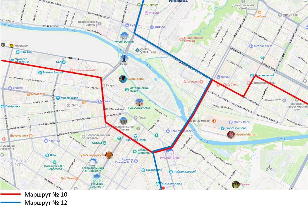 С 09 00 19 декабря до 23 00 21 декабря ограничения движения всех видов транспорта будут введены На участке улично дорожной сети расположенном на пересечении ул Советской и Мосина По трамвайным путям пролегающим по ул Октябрьской и Советской на участке от Тульского музея оружия до ул Мосина Связано это с проведением ремонта трамвайных путей на пересечении ул Советской и Мосина Во время проведения работ трамваи маршрутов 10 и 12 будут следовать по измененной схеме Прислать новость задать вопрос Подпишись на Telegram MAX