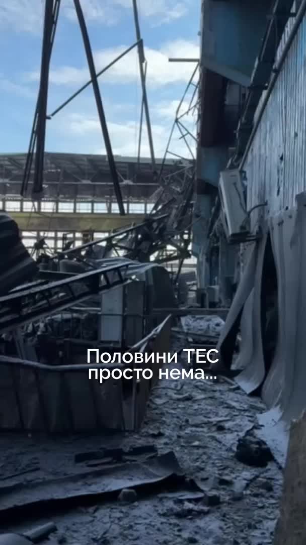 Сокращение отключений света в Киеве на фоне проблем с отоплением