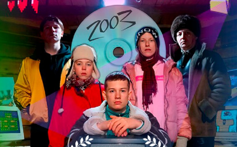 Фильм камчатской киностудии Блик покажут в Нью Йорке Действие картины разворачивается в 2003 году в Мильково В Нью Йорке проходит Egyptian American Film Festival EAFF ежегодное событие объединяющее науку и искусство В этом году в программу кинофестиваля вошёл фильм мильковской студии Блик Я жду героя Подробности по ссылке kamtime ru article 7d547307 5c81 4e8e a278 0a8790d09264