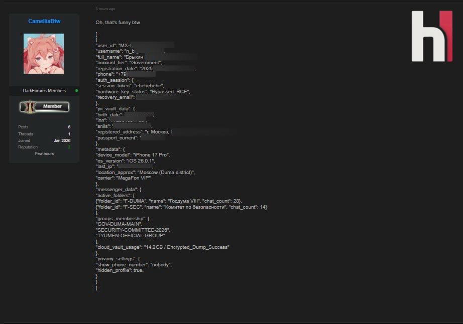Мессенджер MAX взломали хакеры   В сеть попали 15 4 миллионов профилей со всеми данными база данных со сливами весит 142 гигабайт В утечке есть ФИО ники номера токены сессий и хеши паролей метаданные а также исходный код бэкенда и модуль шифрования Взлом осуществили якобы через RCE уязвимость которую так и не фиксили с бета версии 2025 года В качестве пруфа хакеры выложили техданные депутата Госдумы Никиты Брыкина Больше не ловит на парковке Этичный хакер