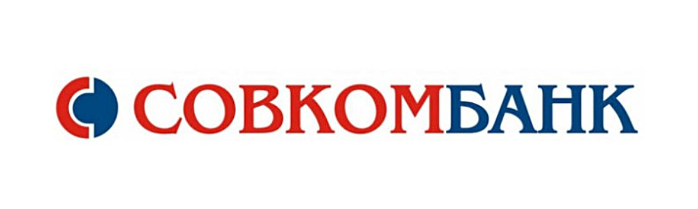 Совкомбанк может перенести выплату дивидендов за 2024 год на второе полугодие 2025 года из-за снижения достаточности капитала ниже закрепленного в дивидендной политике уровня Банк, согласно действующей дивидендной политике, стремится направлять на выплату дивидендов от 25% до 50% чистой прибыли по МСФО. При этом распределение дивидендов не должно приводить к снижению фактического норматива Н1.0 банка до уровня ниже 11,5%
