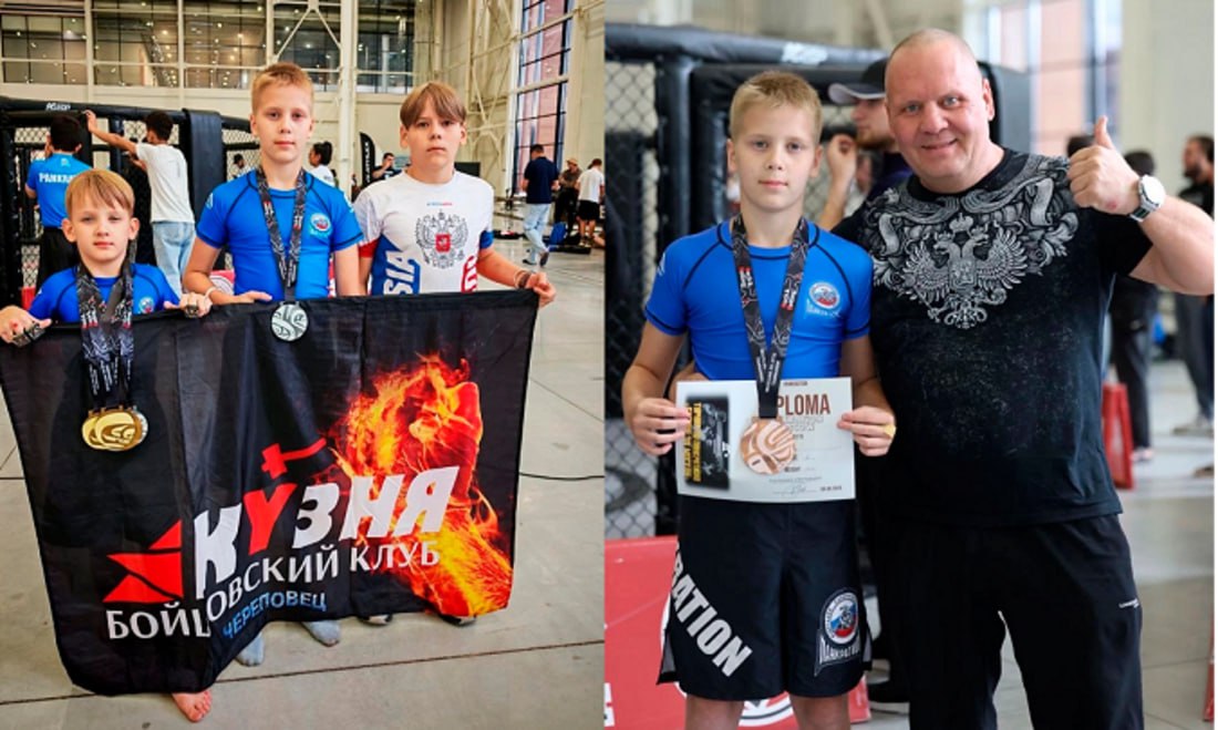 Череповецкие спортсмены завоевали несколько медалей на чемпионате по панкратиону.  Соревнования проходили в Москве. В них приняли участие юные череповецкие спортсмены. Ребята заняли следующие места:   Клим Серанов завоевал три золотых медали в дисциплинах — без добивания — 27кг, с добиванием — 27 кг и с добиванием — 30кг. Дополнительно Серанов завоевал серебро в категории без добивания — 30 кг.    Артем Серанов выиграл серебро в дисциплине без добивания — 42кг и бронзовую медаль в упражнении с добиванием — 42кг.  Поздравляем      Подписаться   Прислать новость