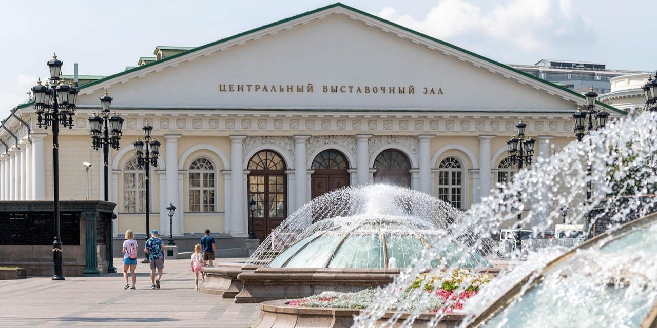 В Москве отремонтируют фонтаны Часы мира Купола и Каскад на Манежной площади Работы планируют завершить уже в этом году сообщил заместитель мэра столицы Петр Бирюков На фонтане Часы мира заменят поврежденные части остекления купола покрытия и стены гранитной чаши отремонтируют плиты ступеней Одновременно на фонтанах Купола и Каскад выполнят мощение дна чаш гранитом обновят облицовку парапетов и приведут в порядок системы электроснабжения водоснабжения и водоотведения Больше новостей в Daily News