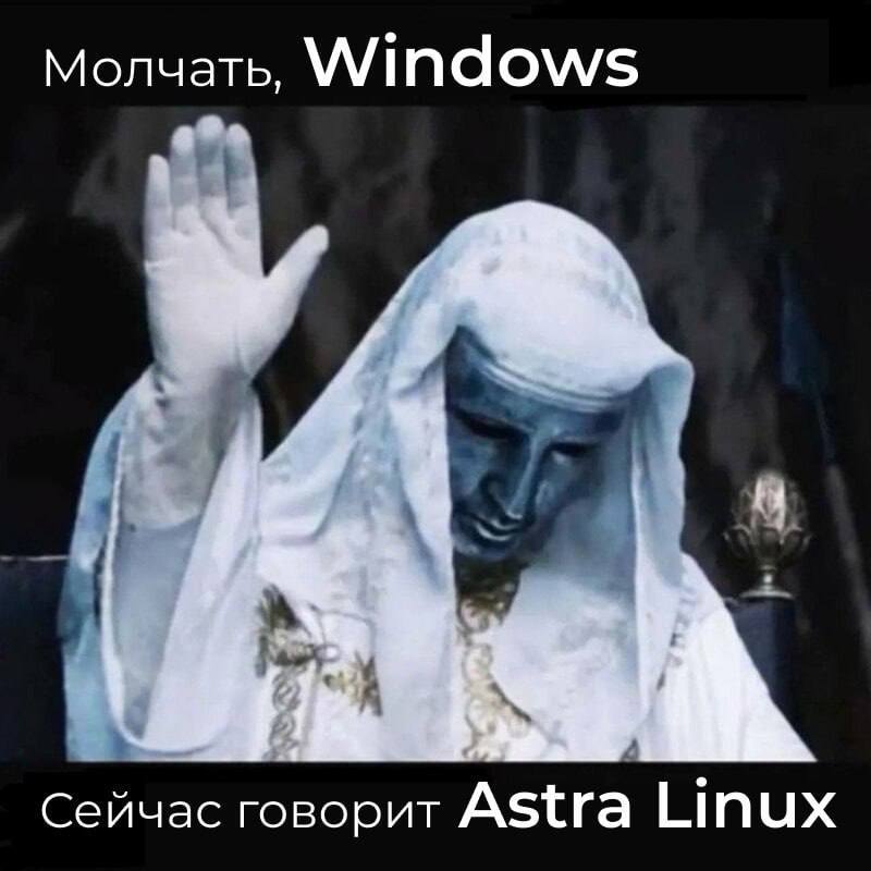 Россияне НЕ ХОТЯТ возвращаться на Windows — большинство сотрудников крупных российских компаний  60%  поддерживают отказ от зарубежного ПО.  По данным опроса ВТБ, 70% респондентов уже используют отечественные решения, а 46% не заметили разницы при переходе.  Банк проводил активное импортозамещение аж с 2019 года, чтобы создать независимую ИТ-инфраструктуру.