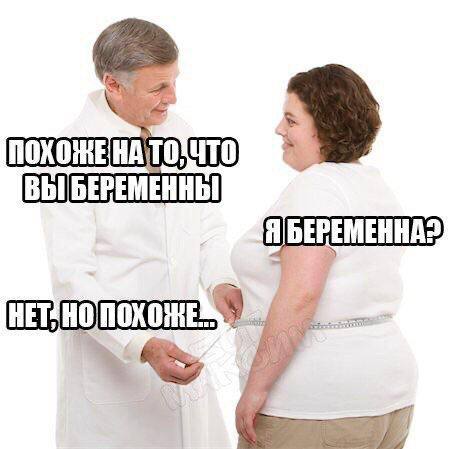 Жительница Хабаровска соврала о рождении дочери и получила выплаты.  Хабаровчанка предоставила в отдел ЗАГС ложные данные о рождении дочери в домашних условиях, на основании чего получила свидетельство о рождении. При этом никакого ребенка женщина не рожала и даже не удочеряла.   Также она в судебном порядке установила факт отцовства умершего мужчины. С документами она обратилась в государственное учреждение за получением пенсии по потере кормильца.  В течение пяти лет подозреваемой перечисляли выплаты - в общей сложности более 450 тысяч рублей. Возбуждено уголовное дело.  Кстати, Хабаровск