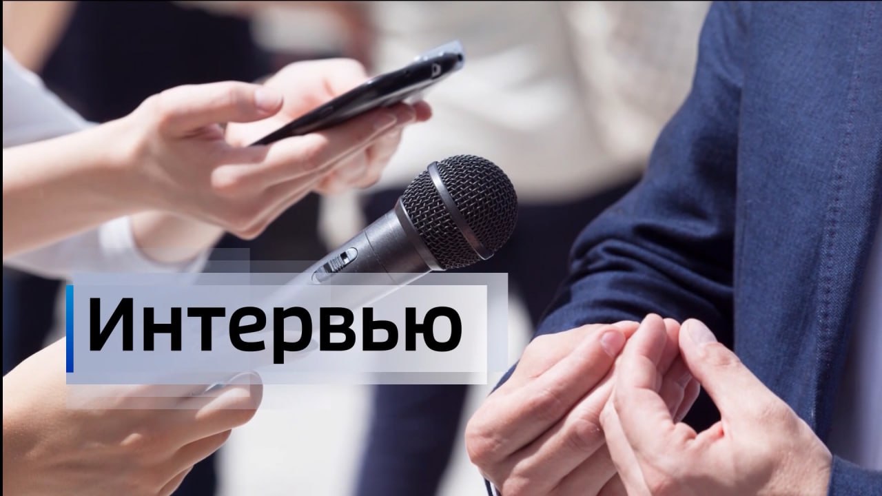 ⏺⏭⏮ На этой неделе аномально тёплые температуры наблюдались на всей территории страны, в том числе и в Якутии. Связано ли это с тёплым циклоном или всё-таки с глобальным потеплением? И как долго продержится такая тёплая погода в регионе? Об этом и не только в интервью с заместителем начальника Якутского УГМС - начальником гидрометцентра Татьяной Маршалик.  СМОТРЕТЬ ИНТЕРВЬЮ: