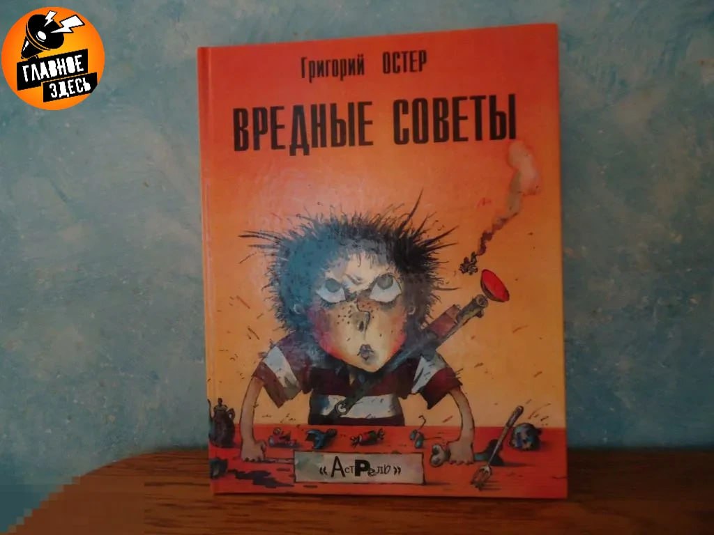 Блогеров предложили наказывать за недостоверные советы Первый зампред комитета Госдумы по защите семьи вопросам отцовства материнства и детства Татьяна Буцкая направила обращение в Минцифры РФ с просьбой предусмотреть ответственность для блогеров предоставляющих недостоверную информацию или советы По мнению парламентария нужно лишать верификации тех кто даёт рекомендации без соответствующего образования или лицензии в важных сферах жизни медицине финансах и образовании Главное здесь Подписывайтесь