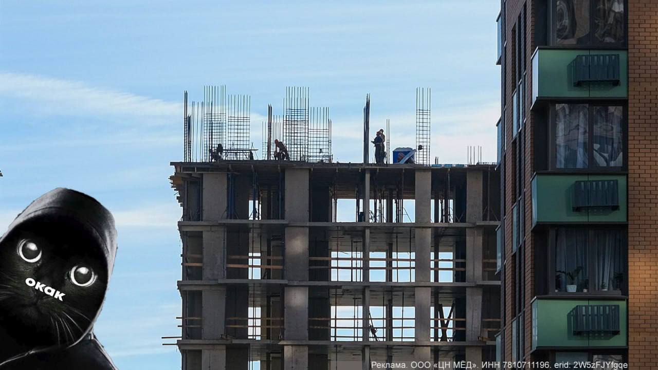 Половина квартир в новостройках Петербурга не продана — эксперты аналитического сервиса bnMAPpro Высокие ставки отпугнули покупателей, оставив застройщиков с тысячами нераспроданных метров. Им нужны продажи, поэтому на рынок временно хлынули спецпрограммы для простых граждан с минимальным первым взносом. В канале про Новостройки Петербурга публикуют только работающие предложения, которые уже помогли людям купить жильё на хороших условиях. Пока рынок ищет равновесие — можно воспользоваться моментом. Подпишитесь
