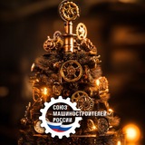 Аватар Телеграм канала: СоюзМаш Самара ⚙️