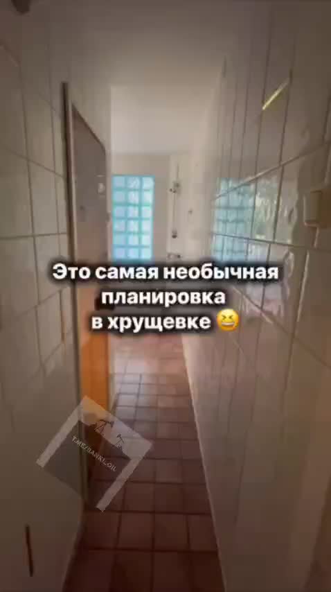 Необычная перепланировка хрущёвки с сауной привлекла внимание в соцсетях