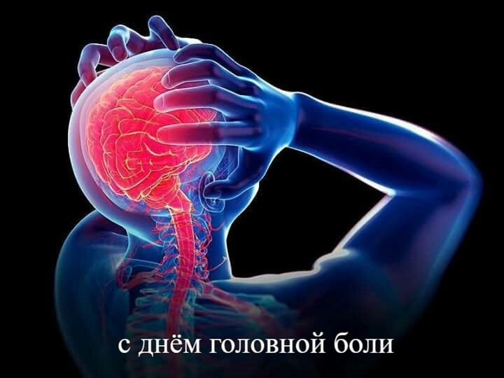 Не опять а снова на Земле началась магнитная буря Пока отмечается слабая степень возмущенности магнитного поля но то ли ещё будет Кстати из за вспышек на Солнце может появиться северное сияние в ночь с 5 на 6 февраля Такое уже было 22 января но видно его было лишь из иллюминатора в самолёте Дарим iPhone 17 Pro умную колонку Яндекс и сертификаты OZON