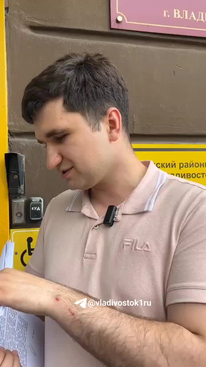 Начало судебного разбирательства по делу Артема Самсонова с видеосвязью из тюремной больницы