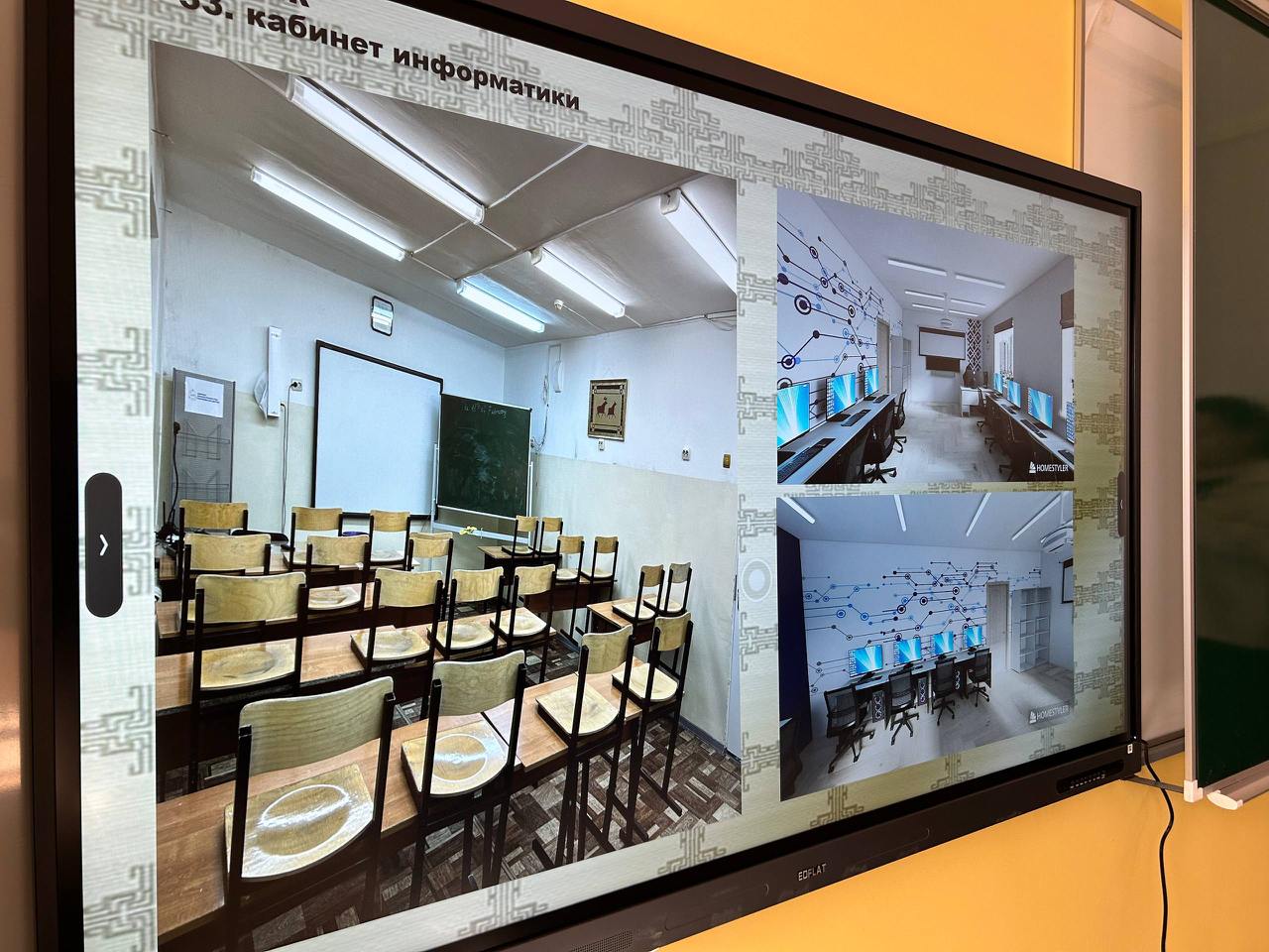 Саха корейская школа готовится к открытию Ремонтные работы в Саха корейской школе завершены В настоящее время проводится уборка помещений завезена мебель и оборудование 1 сентября обновленная школа откроет двери для учеников В соответствии с Указом Главы Республики Саха Якутия было заключено соглашение с Поликлиникой 1 Это позволило оборудовать медицинский кабинет где ежедневно будет работать врач Кроме того в рамках федерального партийного проекта Новая школа и Министерства просвещения Российской Федерации в учебных кабинетах появятся портреты выдающихся деятелей по проекту Лица героев в том числе М В Ломоносова и А С Пушкина сообщил Андрей Батюшкин директор Саха корейской СОШ Инициатива по возвращению медицинских работников в школах страны отражена в Народной программе партии Единая Россия которая направлена на развитие школьной медицины включая модернизацию медицинских кабинетов Партийные десанты вместе с родителями по всей стране продолжают осуществлять контроль за ходом ремонтных работ и подготовкой к новому учебному году ЕдинаяРоссия ЕР14 НароднаяПрограммаЕР  Телеграм ВКонтакте Дзен Яппи Одноклассники