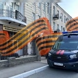 Аватар Телеграм канала: СУ СК России по Самарской области