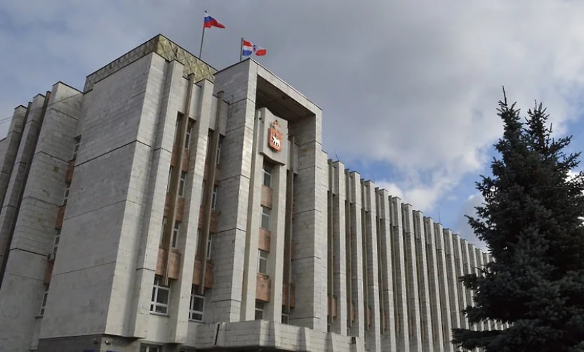 Основные источники пополнения бюджета Прикамья за полгода показали разнонаправленную динамику Минфин Прикамья опубликовал отчет об исполнении консолидированного бюджета за шесть месяцев 2025 года. Из него следует, что доходы за этот период составили 138,8 млрд руб. Это на 1,4% выше показателя аналогичного периода предыдущего года. Основными источниками поступлений в бюджет являются налоговые доходы. При этом доходы от налоговых поступлений снизились на 3,9% от аналогичного показателя 2024 года и составили 73,8 млрд руб.