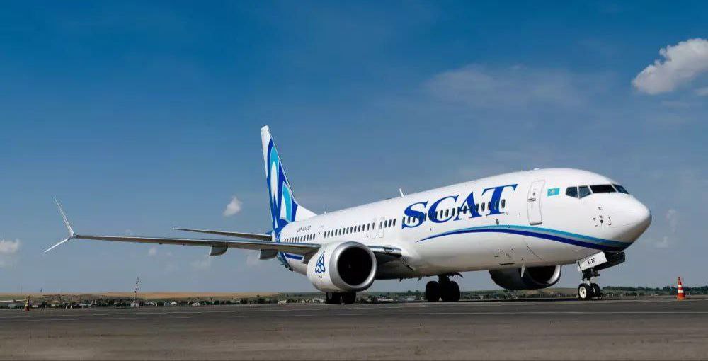 SCAT Airlines запустит авиарейсы Шымкент Тбилиси С 15 декабря 2025 года казахстанская авиакомпания SCAT Airlines начнёт выполнять рейсы между Шымкентом Казахстан и Тбилиси Грузия Полеты по маршруту будут осуществлять два раза в неделю по понедельникам и пятницам ℹ SCAT Airlines одна из крупнейших авиакомпаний Казахстана со штаб квартирой в Шымкенте По состоянию на сентябрь 2025 года воздушный флот авиаперевозчика состоял из 32 самолётов Logistan info Логистика Авиаперевозки