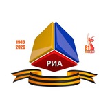РИА Биробиджан