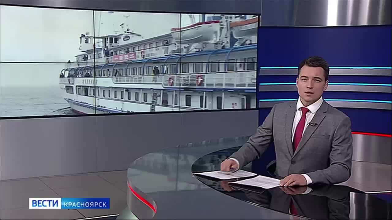 Завершение навигации на Енисее: последний рейс судов в Туруханском округе